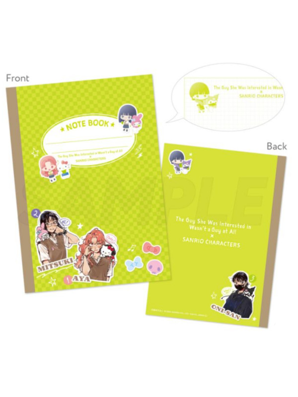 Notebook The Guy She Was Interested in Wasn't a Guy at All x Sanrio Characters - KIDDY LAND - Sugoi Shop