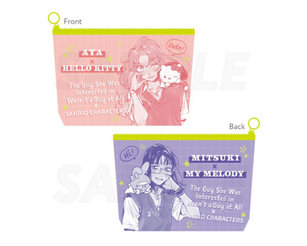 Pochette Trousse The Guy She Was Interested in Wasn't a Guy at All x Sanrio Characters - Sugoi Shop