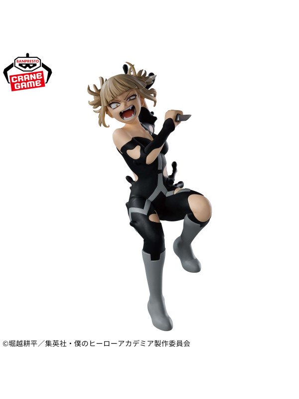 Figurine Himiko Toga - The Evil Villains DX IV -My Hero Academia -  Sugoi Shop