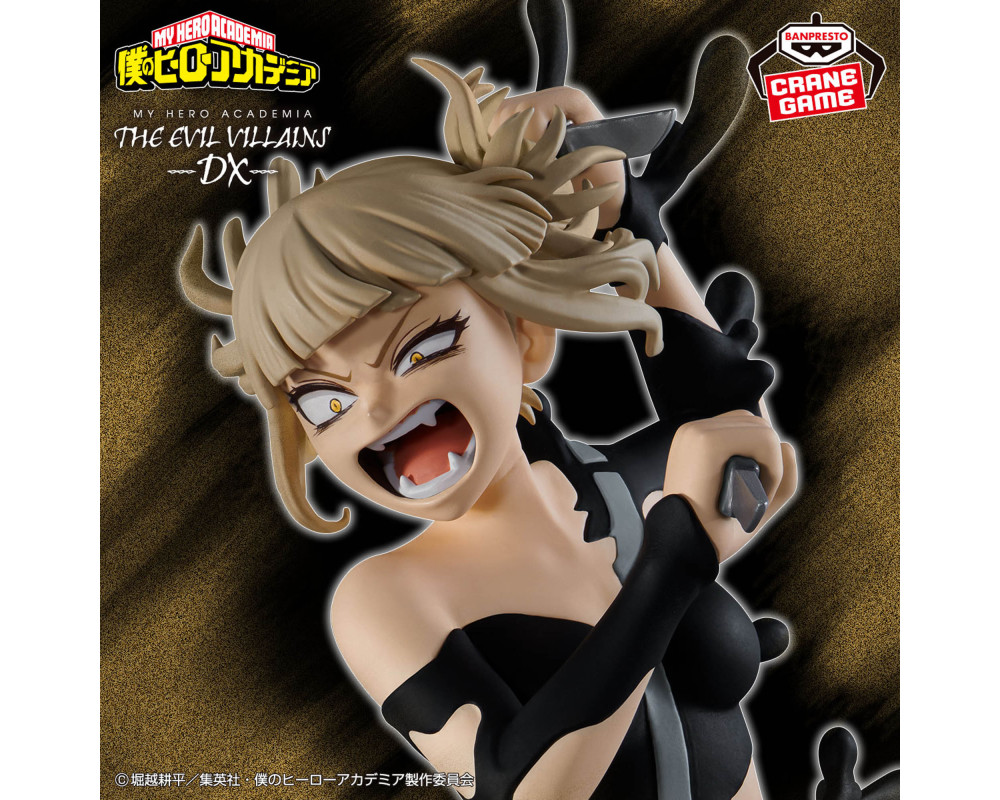 Figurine Himiko Toga - The Evil Villains DX IV -My Hero Academia -  Sugoi Shop