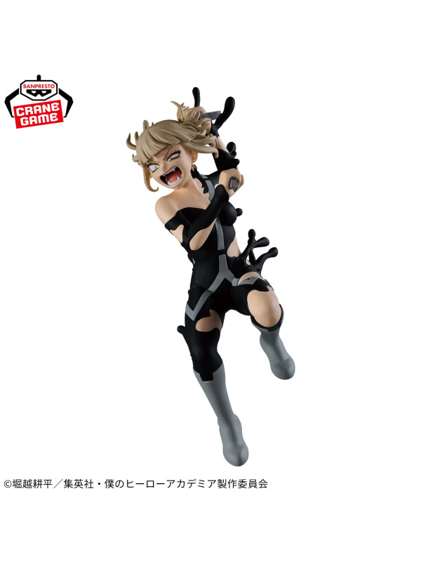 Figurine Himiko Toga - The Evil Villains DX IV -My Hero Academia -  Sugoi Shop