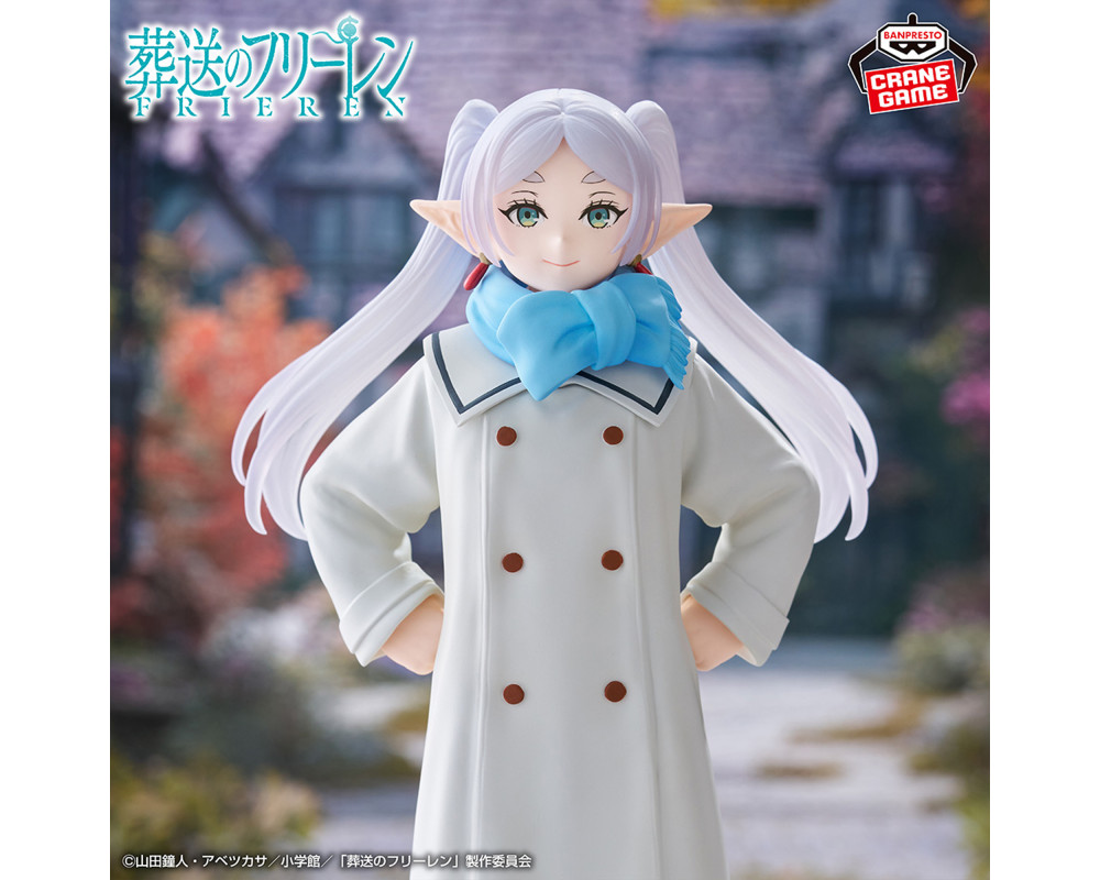 Figurine Frieren - Mufu Version -Frieren Beyond Journey's End -  Sugoi Shop