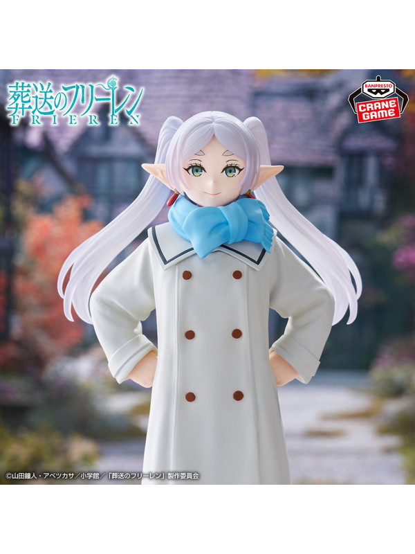 Figurine Frieren - Mufu Version -Frieren Beyond Journey's End -  Sugoi Shop