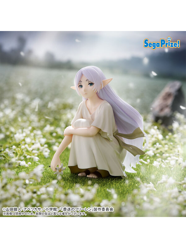 Figurine Frieren - Yumemirize Ano Koro - Sega -Frieren Beyond Journey's End -  Sugoi Shop