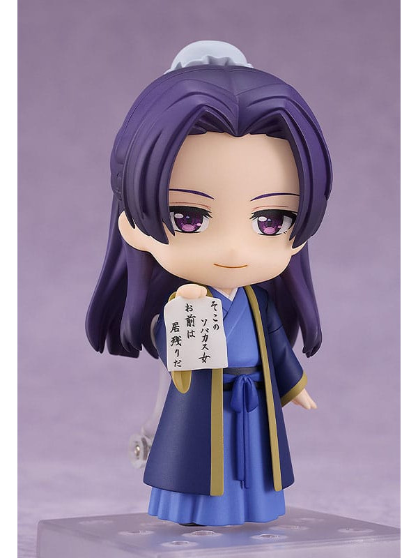 Nendoroid Jinshi Réédition -Les Carnets de l'Apothicaire - The Apothecary Diaries -  Sugoi Shop