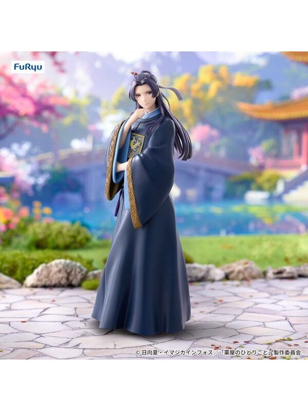 Figurine Jinshi - Trio Try It - Les Carnets de l'Apothicaire - Sugoi Shop