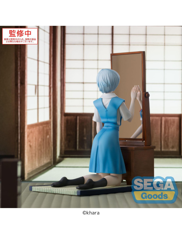 Figurine Rei Ayanami -Evangelion 3.0+1.0 Thrice Upon a Time -  FIGURIZMa Tentative Name - Sugoi Shop