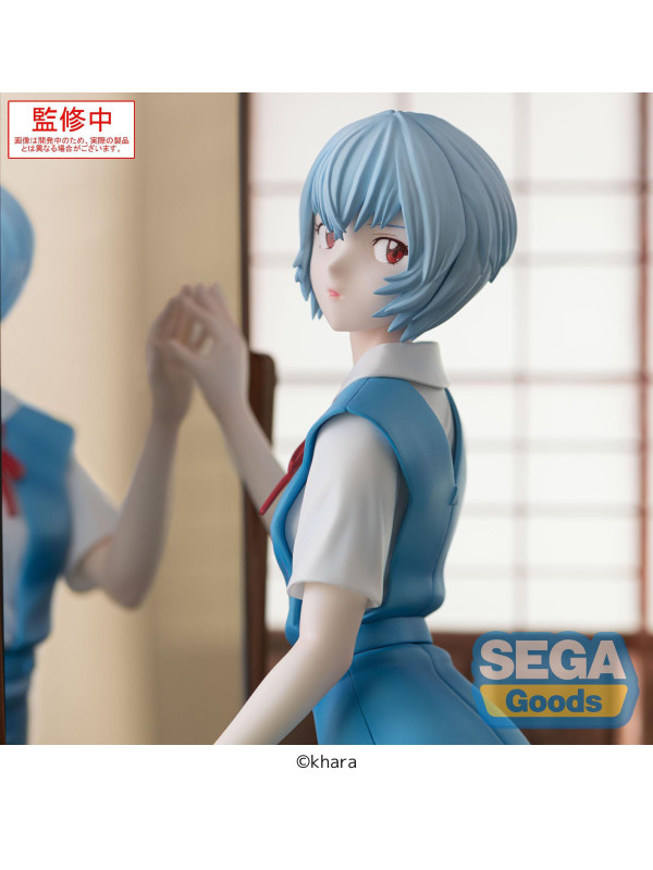 Figurine Rei Ayanami -Evangelion 3.0+1.0 Thrice Upon a Time -  FIGURIZMa Tentative Name - Sugoi Shop