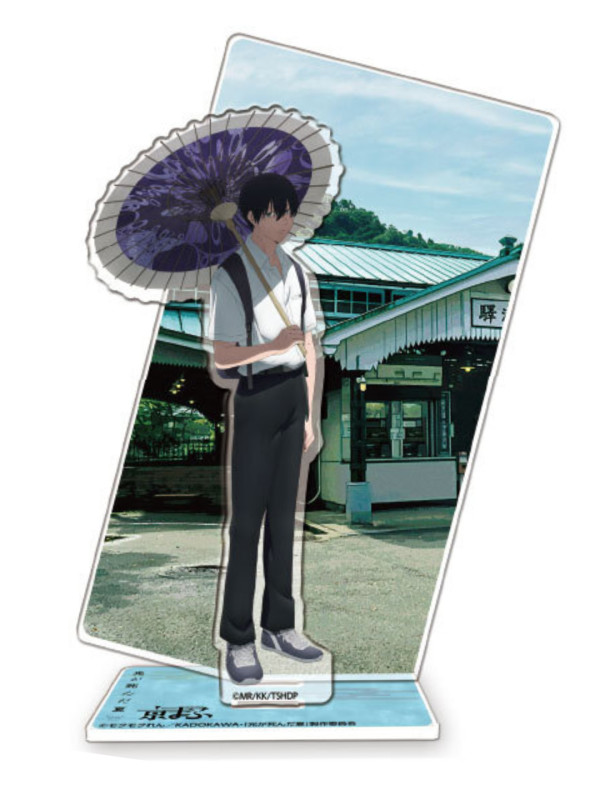 Porte-clés Acrylique Anime Hikaru – Design Personnage, Accessoire Sac à Dos, Cadeau Fan