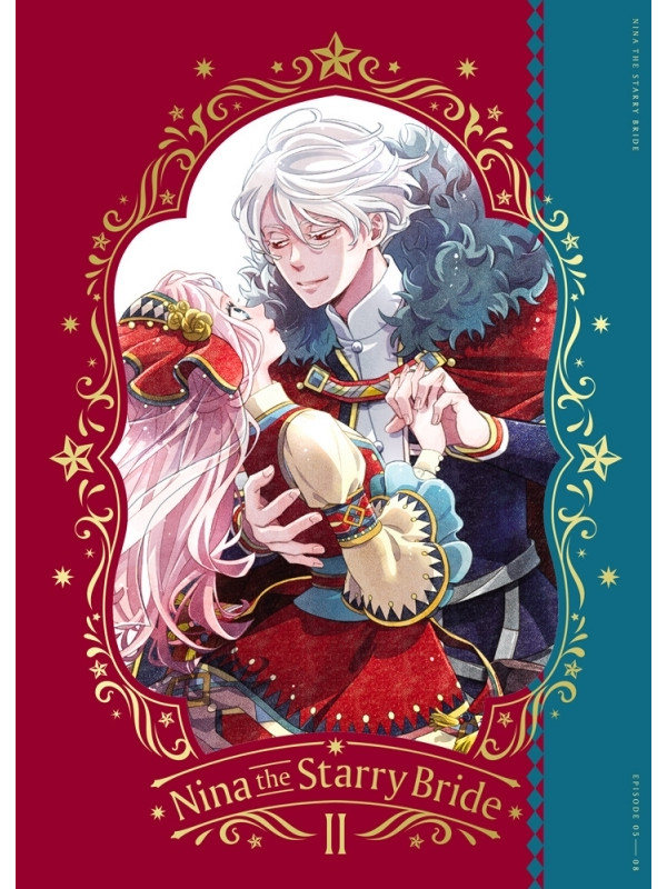 Blu-Ray Volume 2 Nina du Royaume aux étoiles - Avec Bonus - Sugoi Shop