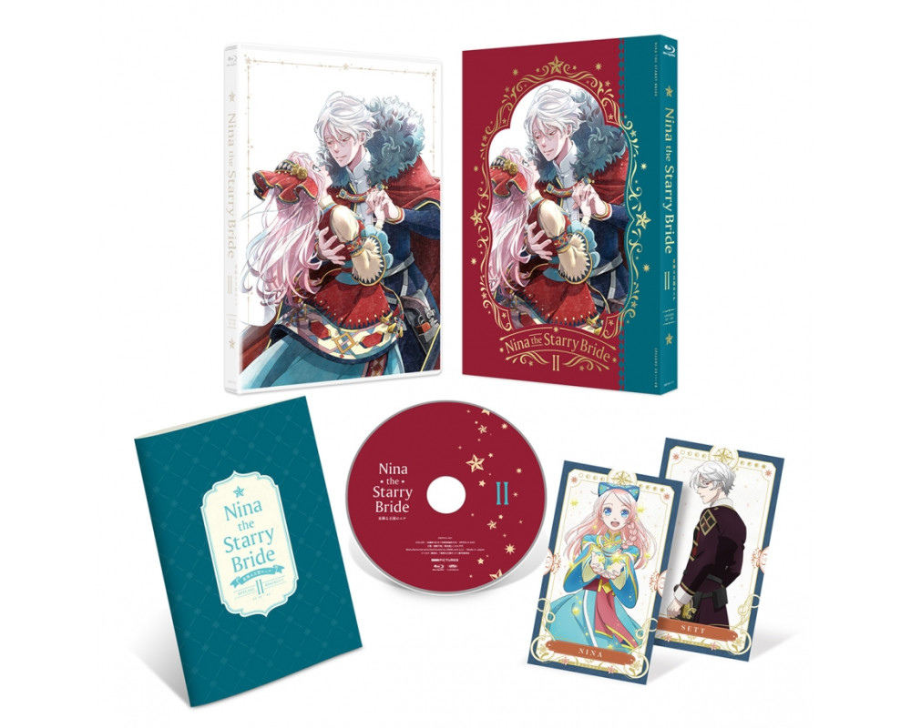 Blu-Ray Volume 2 Nina du Royaume aux étoiles - Avec Bonus - Sugoi Shop