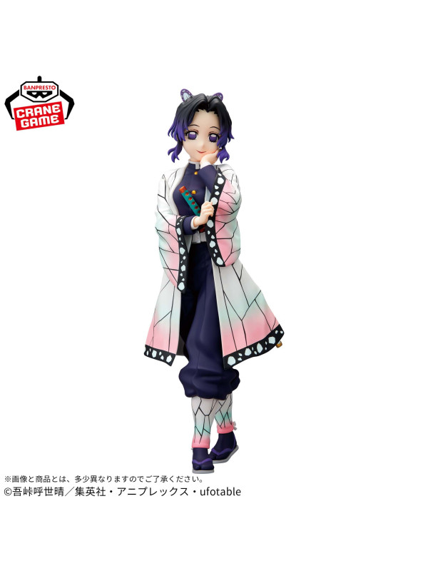 Figurine Shinobu Kocho -  Demon Slayer - Glitter & Glamours - Sugoi Shop