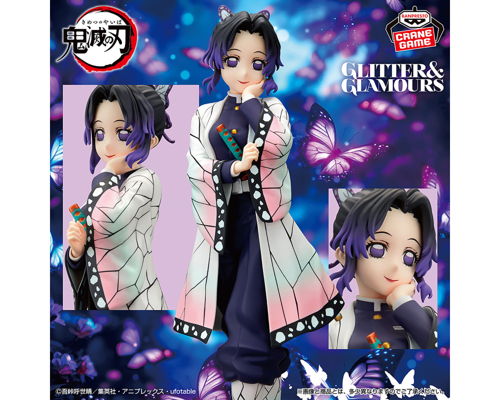 Figurine Shinobu Kocho -  Demon Slayer - Glitter & Glamours - Sugoi Shop