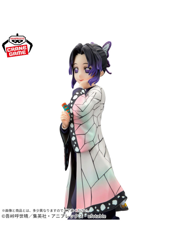 Figurine Shinobu Kocho -  Demon Slayer - Glitter & Glamours - Sugoi Shop