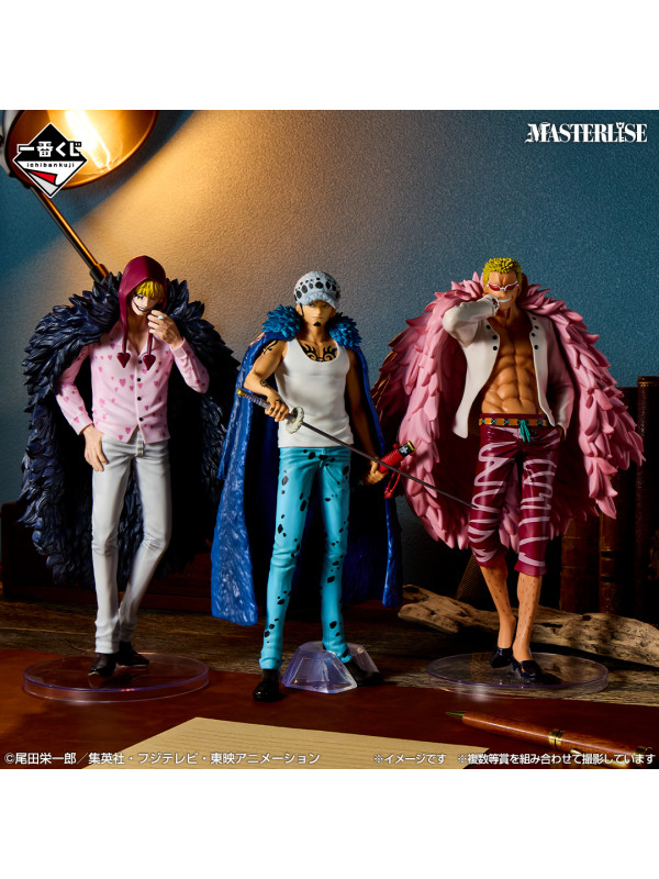 Figurine Trafalgar Law - Ichiban Kuji The Unbreakable Law - One Piece - Lot A - Sugoi Shop
