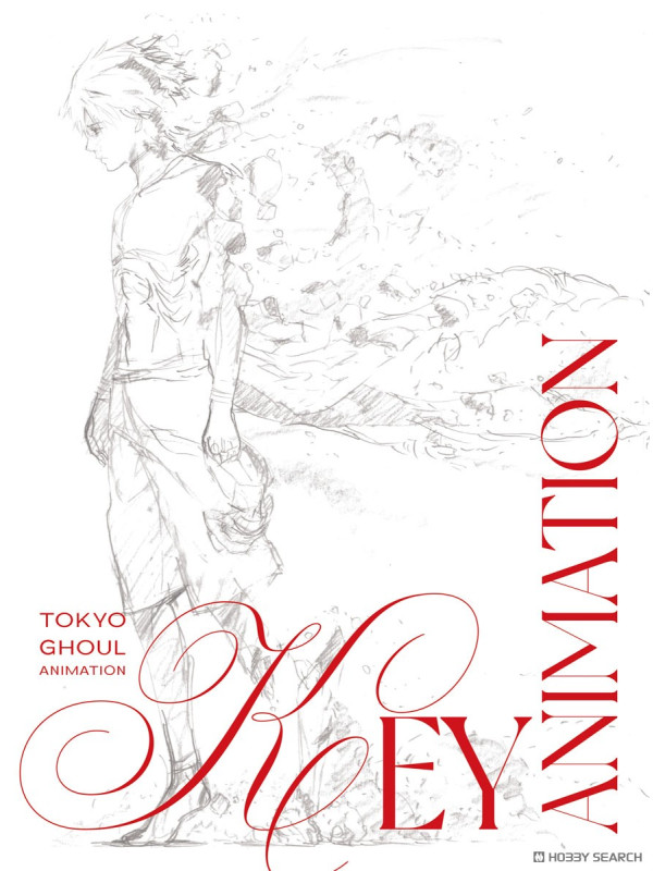 Tokyo Ghoul - Artbook Ishida Sui/Shueisha - Sugoi Shop