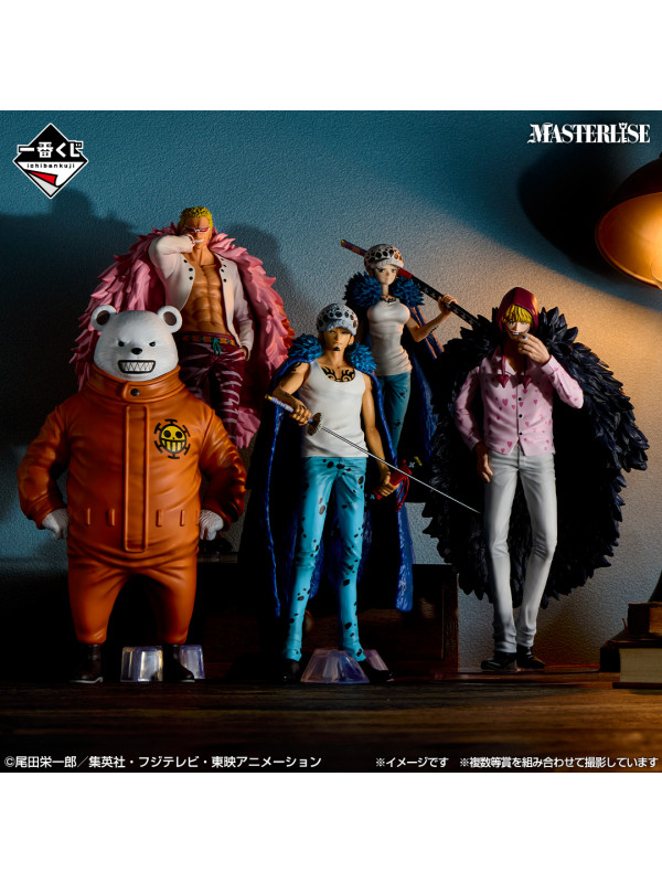 Figurine Trafalgar Law Change Version - Ichiban Kuji The Unbreakable Law -One Piece -  Lot E - Sugoi Shop