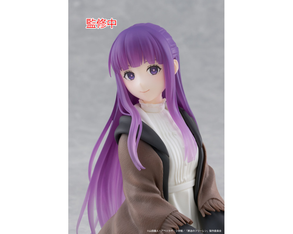 Frieren - Figurine Fern - Desktop Cute - Sugoi Shop