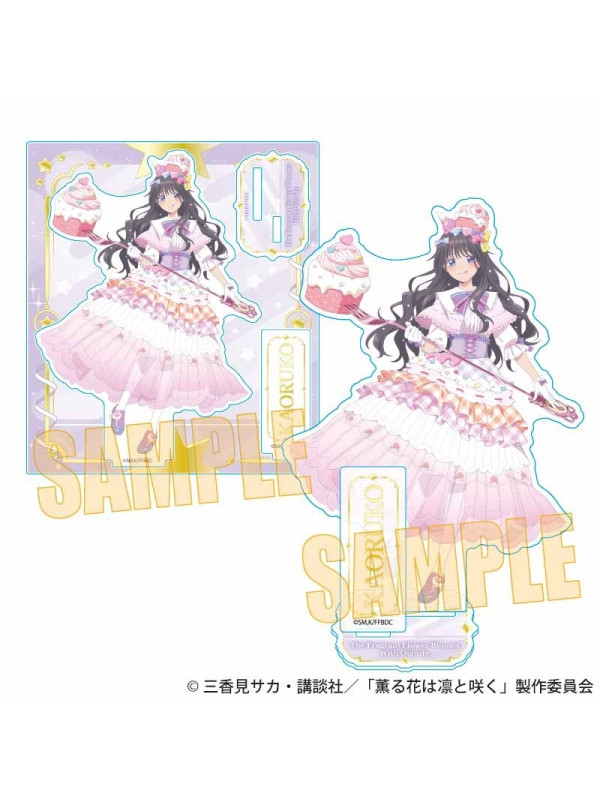 Stand Acrylique Kaoruko Waguri - The Fragrant Flower Blooms with Dignity (Bloom) - Sugoi Shop