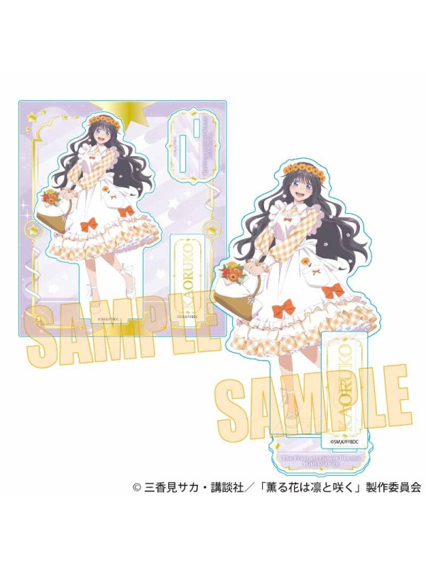 Stand Acrylique Kaoruko Waguri - Yumekawa C (Dreamy Cute) - The Fragrant Flower Blooms with Dignity - Sugoi Shop
