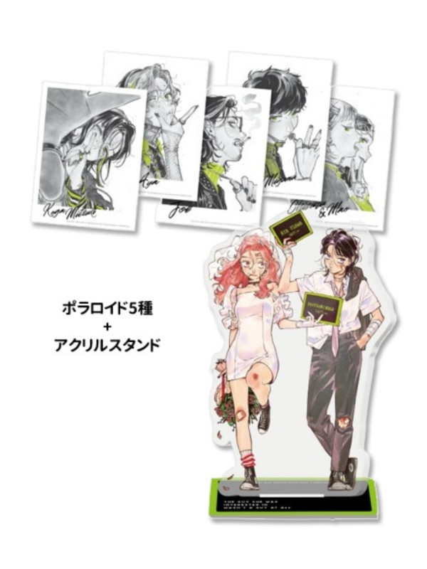 She Wasnn't a Guy - Coffret Tome 1 & 2 Version Coréenne Limitée + bonus