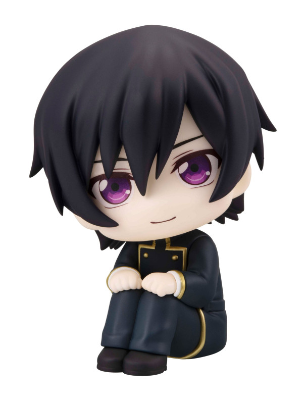 Figurine Lelouch Lamperouge - Look Up -Code Geass Lelouch of Rebellion -  Sugoi Shop
