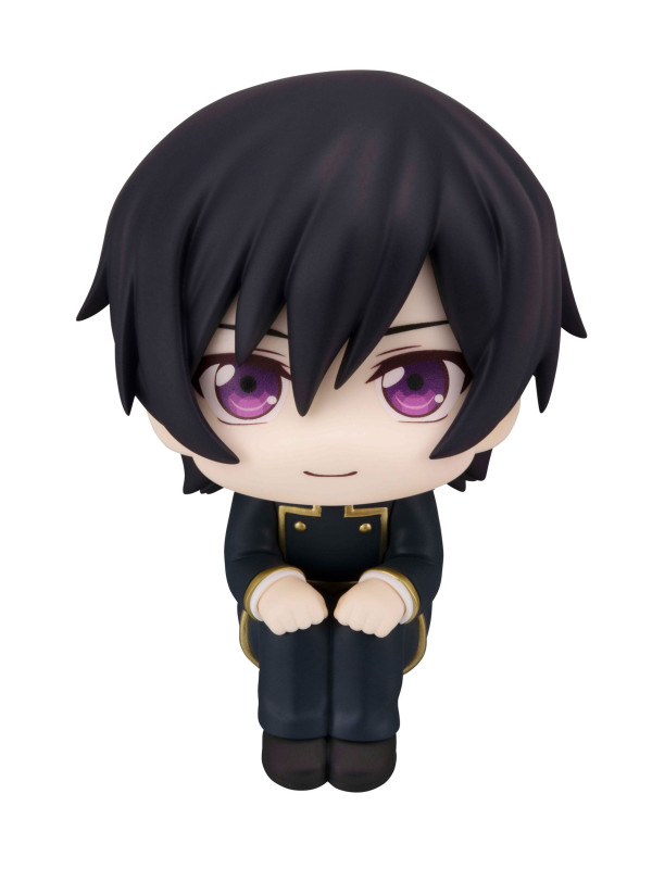 Figurine Lelouch Lamperouge - Look Up -Code Geass Lelouch of Rebellion -  Sugoi Shop