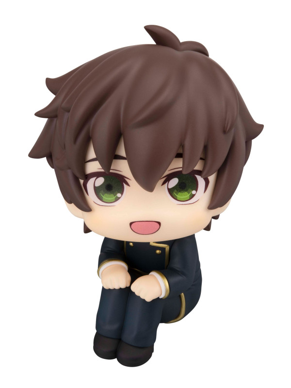 Figurine Suzaku Kururugi - Look Up -Code Geass Lelouch of Rebellion -  sugoi shop