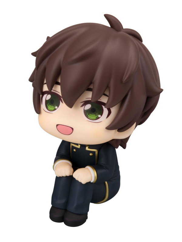 Figurine Suzaku Kururugi - Look Up -Code Geass Lelouch of Rebellion -  sugoi shop