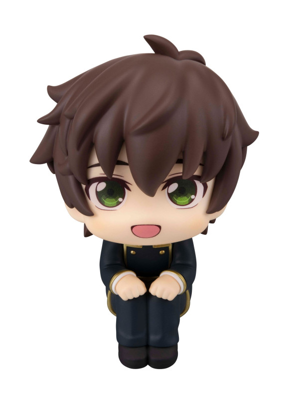 Figurine Suzaku Kururugi - Look Up -Code Geass Lelouch of Rebellion -  sugoi shop