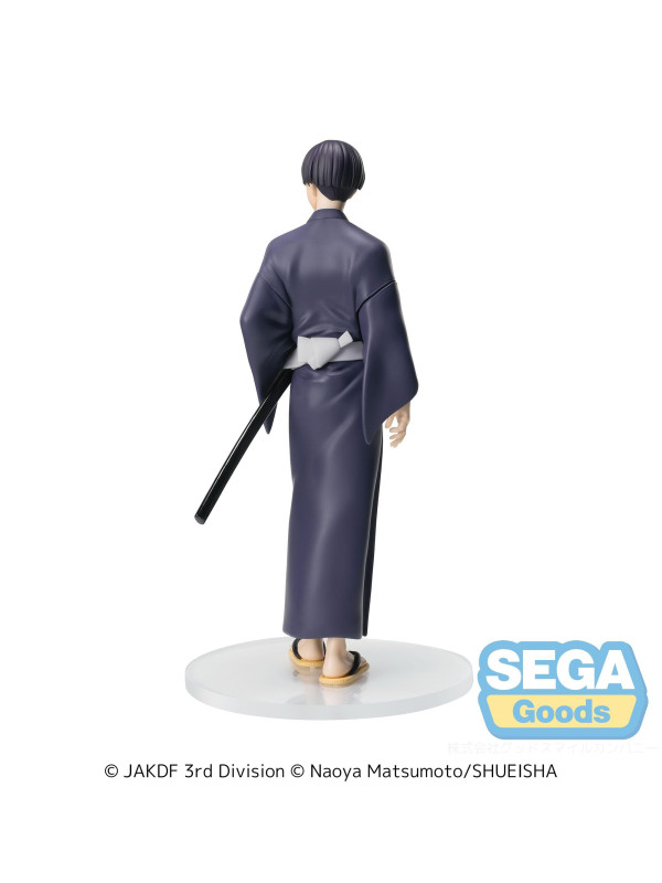 Figurine Soshiro Hoshina - XStellar -Kaiju No 8 -  Sugoi Shop