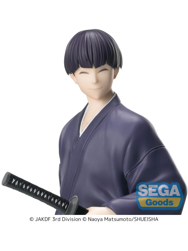 Figurine Soshiro Hoshina - XStellar -Kaiju No 8 -  Sugoi Shop