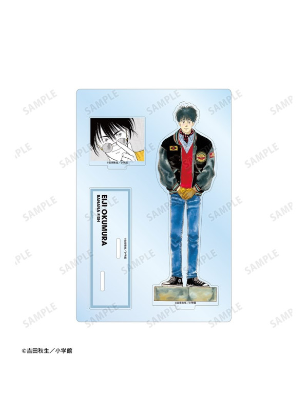 Big Stand Acrylique Eiji Okumura  Banana Fish - Original Illustration - Sugoi Shop