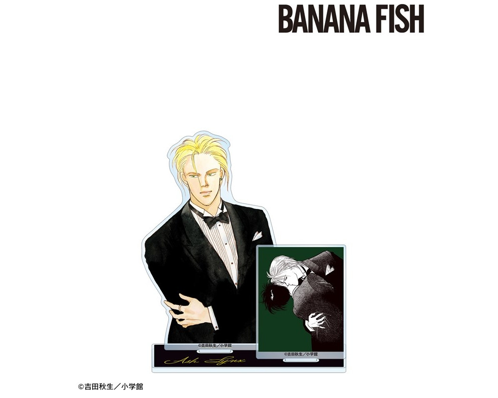 Big Stand Acrylique Ash Lynx - Original Illustration parts Ver B - Bananna Fish - Sugoi Shop
