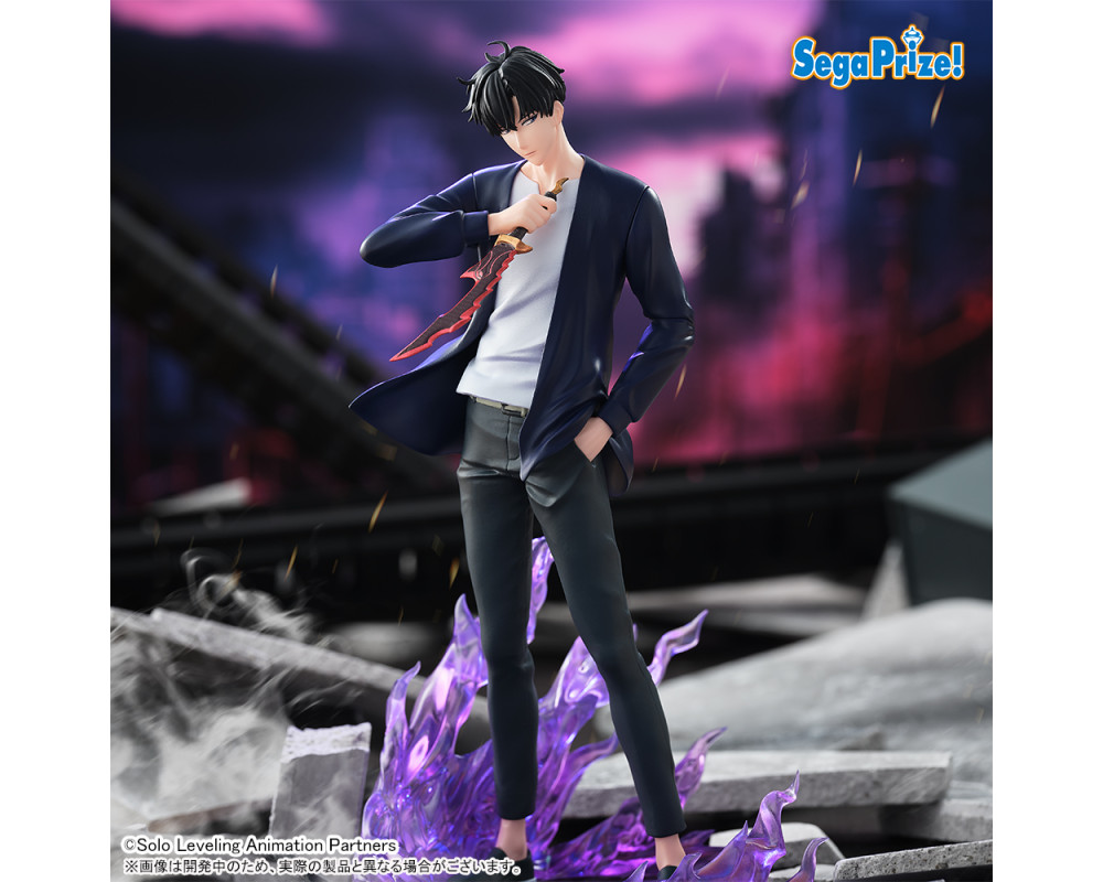 Figurine Sung Jin-Woo - XrossLink -Solo Leveling -  Sugoi Shop