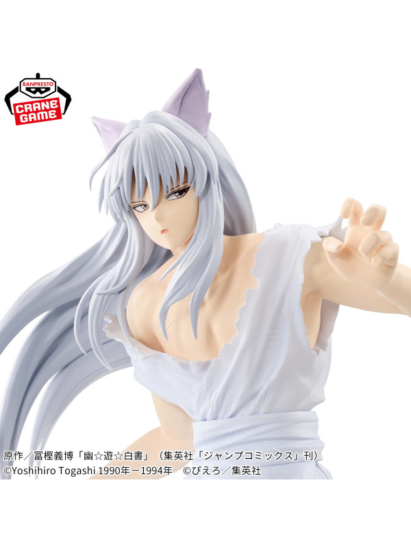 Figurine Youko Kurama - Maximatic -Yu Yu Hakusho -  Sugoi shop