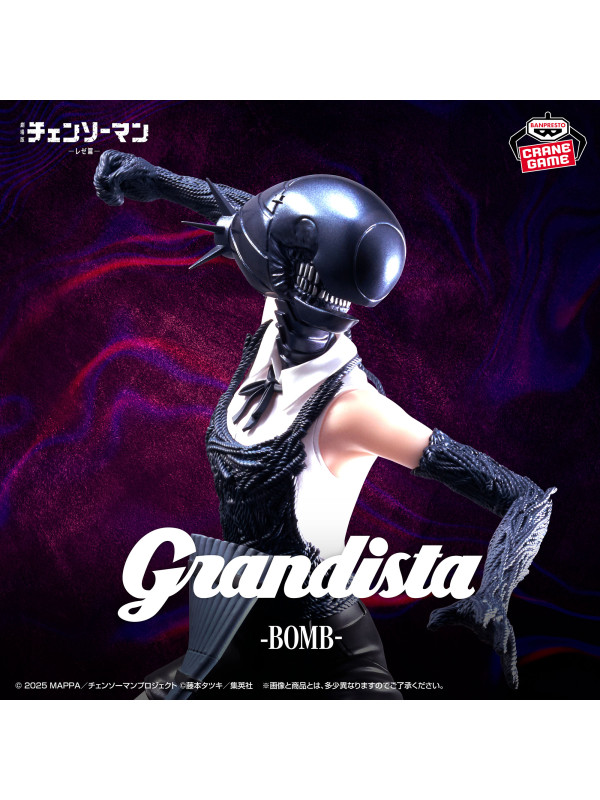 Figurine Bomb (Reze) - Grandista - Chainsaw Man The Movie Reze Arc - Sugoi shop