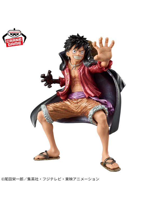 Figurine Monkey D. Luffy - King of Artist Wanokuni II Special Ver. -One Piece -  Sugoi Shop