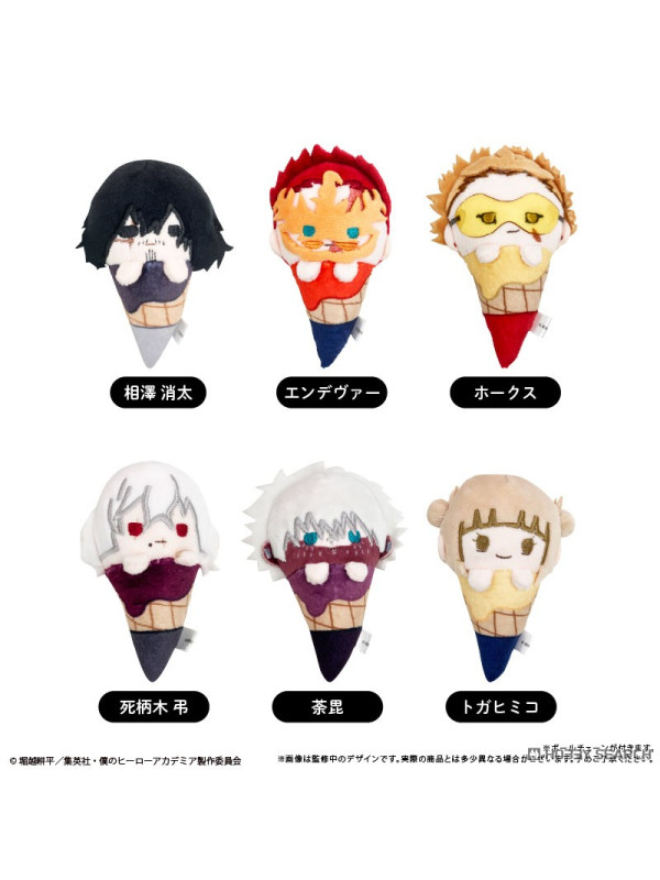 My Hero Academia - Peluches Ice TAPI-NUI Vol.2 - Sugoi Shop