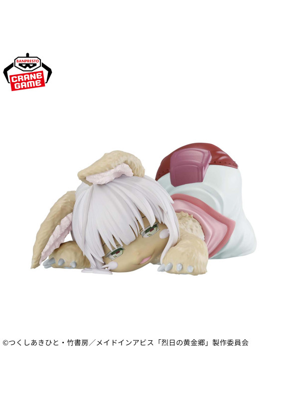 Figurine Nanachi - Relax time -Made in Abyss -  Sugoi shop