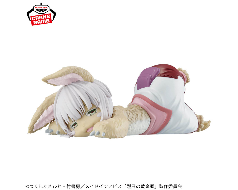 Figurine Nanachi - Relax time -Made in Abyss -  Sugoi shop