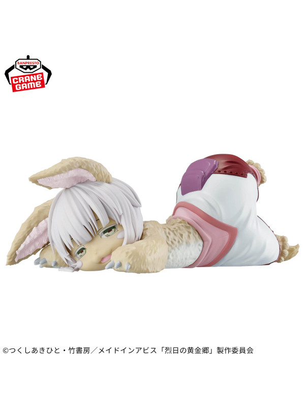 Figurine Nanachi - Relax time -Made in Abyss -  Sugoi shop