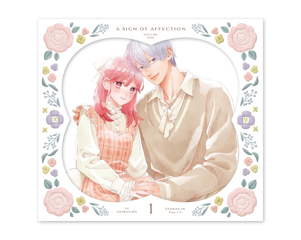 Blu-Ray Volume 1 First Press Limited Edition A Sign Of Affection - Sugoi Shop