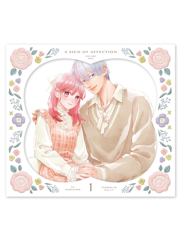 Blu-Ray Volume 1 First Press Limited Edition A Sign Of Affection - Sugoi Shop