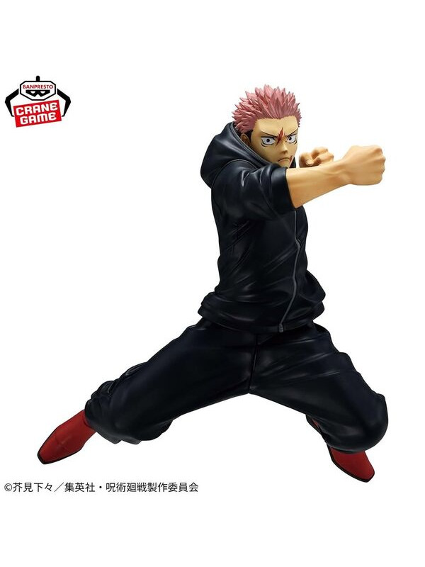 Figurine Yuji Itadori - Maximatic -Jujutsu Kaisen -  Sugoi Shop