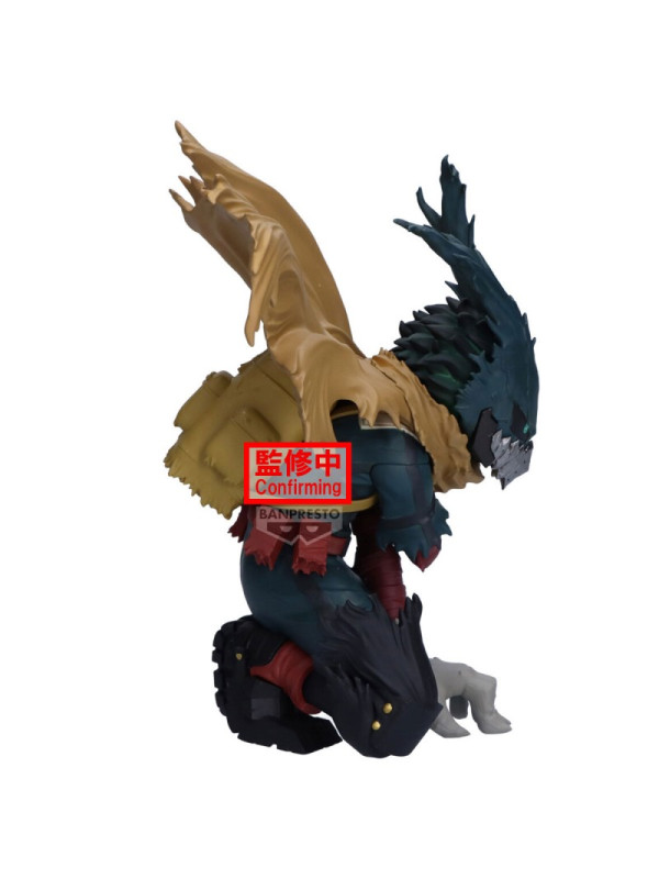 Figurine Izuku Midoriya (Deku) - Maximatic III -My Hero Academia -  Sugoi Shop