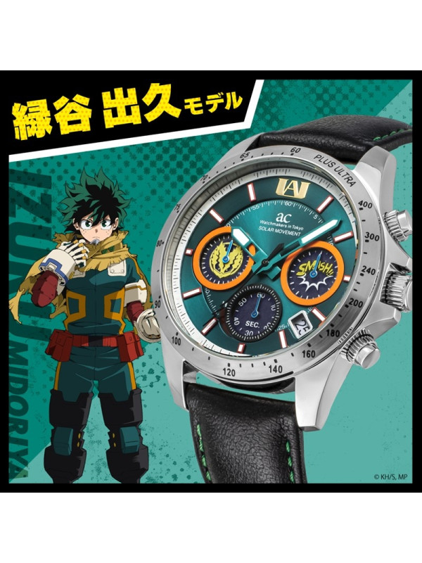 My Hero Academia & ANGEL CLOVER Collaboration Watch - Sugoi Shop
