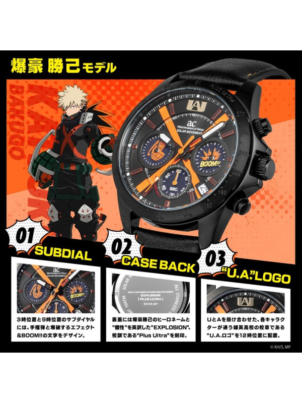 My Hero Academia & ANGEL CLOVER Collaboration Watch - Bakugo Katsuki - Sugoi Shop