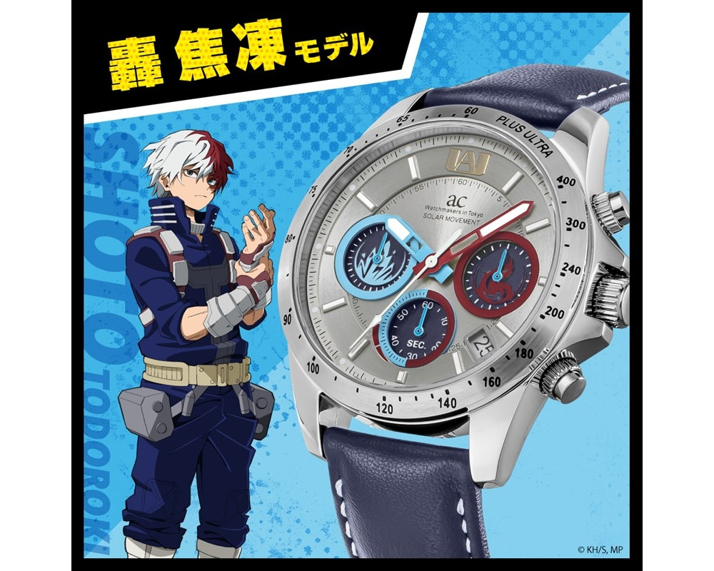 My Hero Academia & ANGEL CLOVER Collaboration Watch - Shoto Todoroki - Sugoi Shop