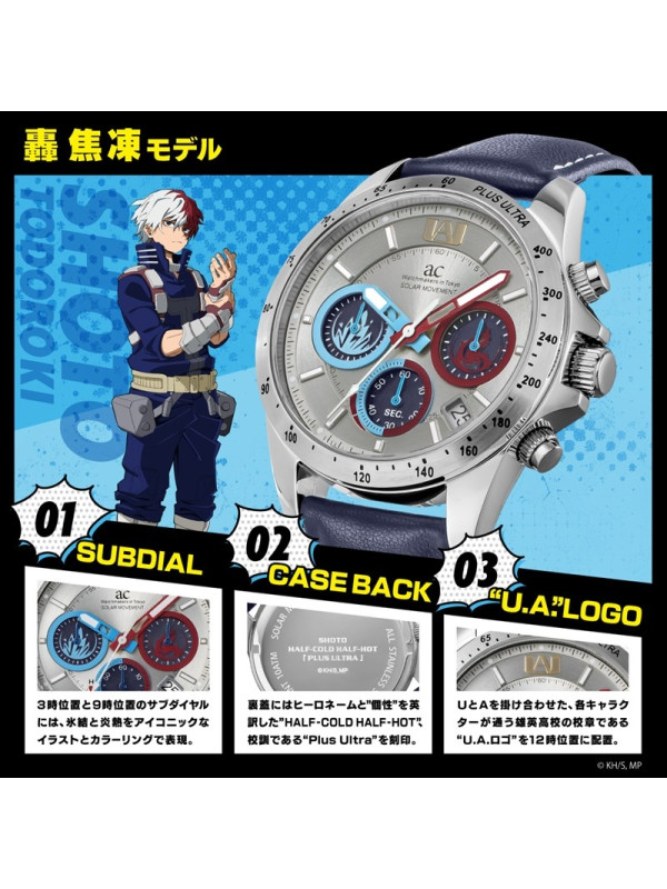 My Hero Academia & ANGEL CLOVER Collaboration Watch - Shoto Todoroki - Sugoi Shop